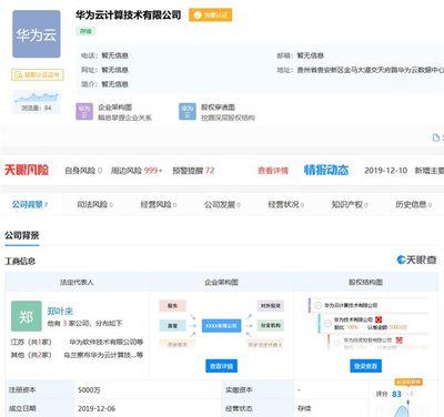 圖書市場新變革 或將發力新領域，開啟內容消費新篇章